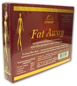 Fat Away (1штx25ml)
